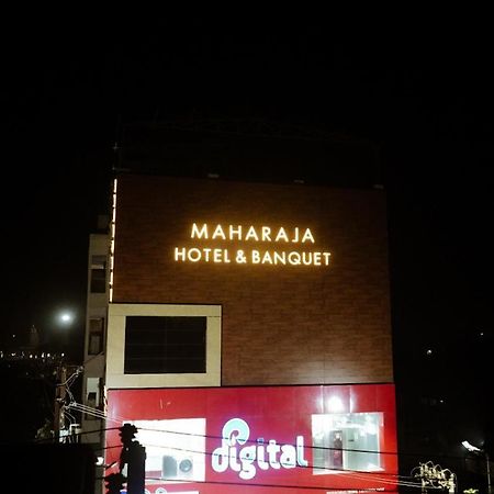 Maharaja Hotel & Banquet Darbhanga ภายนอก รูปภาพ